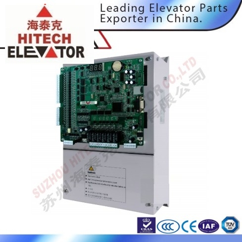 Elevator integrated controller