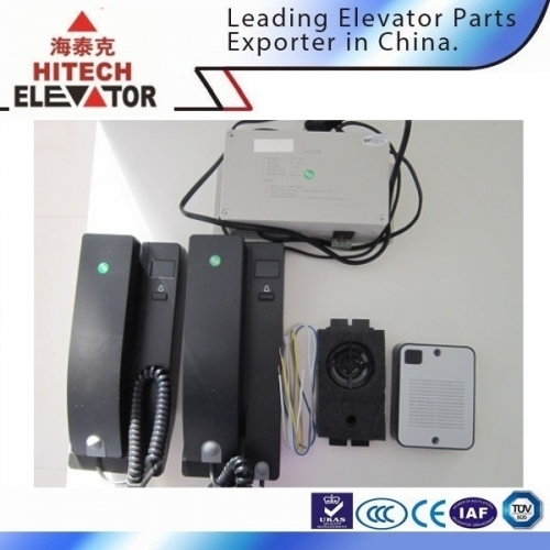 Elevator intercom-BH211