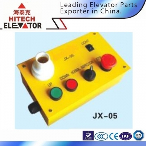 Elevator Inspection Box