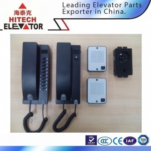 Elevator intercom-BH202