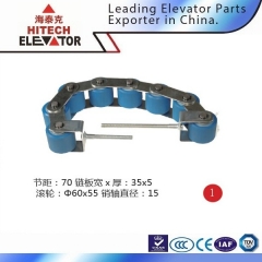 Escalator Step Chain Series