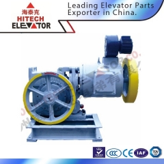 Geared Traction Machine