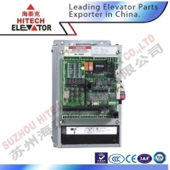 Elevator integrated controller