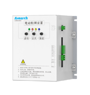 B-2D1104B Electric Brake-releasing Power Supply Device